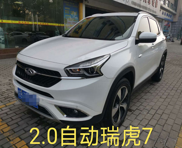 轎車租賃（21）